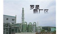 外商投资准入负面清单再压减17.5% 聚氨酯厂家谈